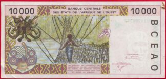 burkina-faso-10000-francs-banque-centrale-afrique-ouest-6582