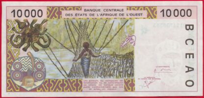 BURKINA-FASO - 10000 Francs – Image 2