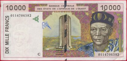 10000-francs-baznque-centrale-afrique-ouest-6582