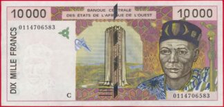 burkina-faso-10000-francs-banque-centrale-afrique-ouest-6583