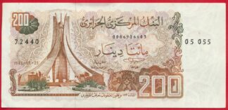 algerie-200-diinars-1983-5055