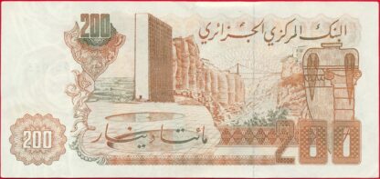 ALGERIE - 200 Dinars - 1983 – Image 2
