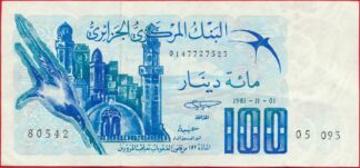 algerie-200-dinars-1981-5093