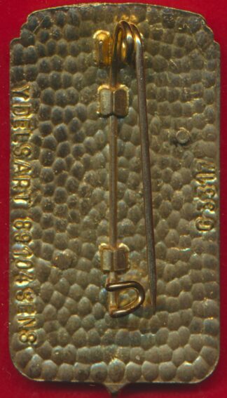 insigne-53-regiment-artillerie-1