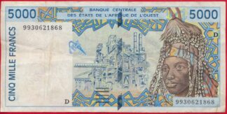 mali-5000-francs-1999-1868