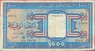 mauritanie-1000-ouguiya-1985-3410-vs