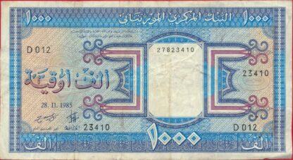 mauritanie-1000-ouguiya-1985-3410-vs