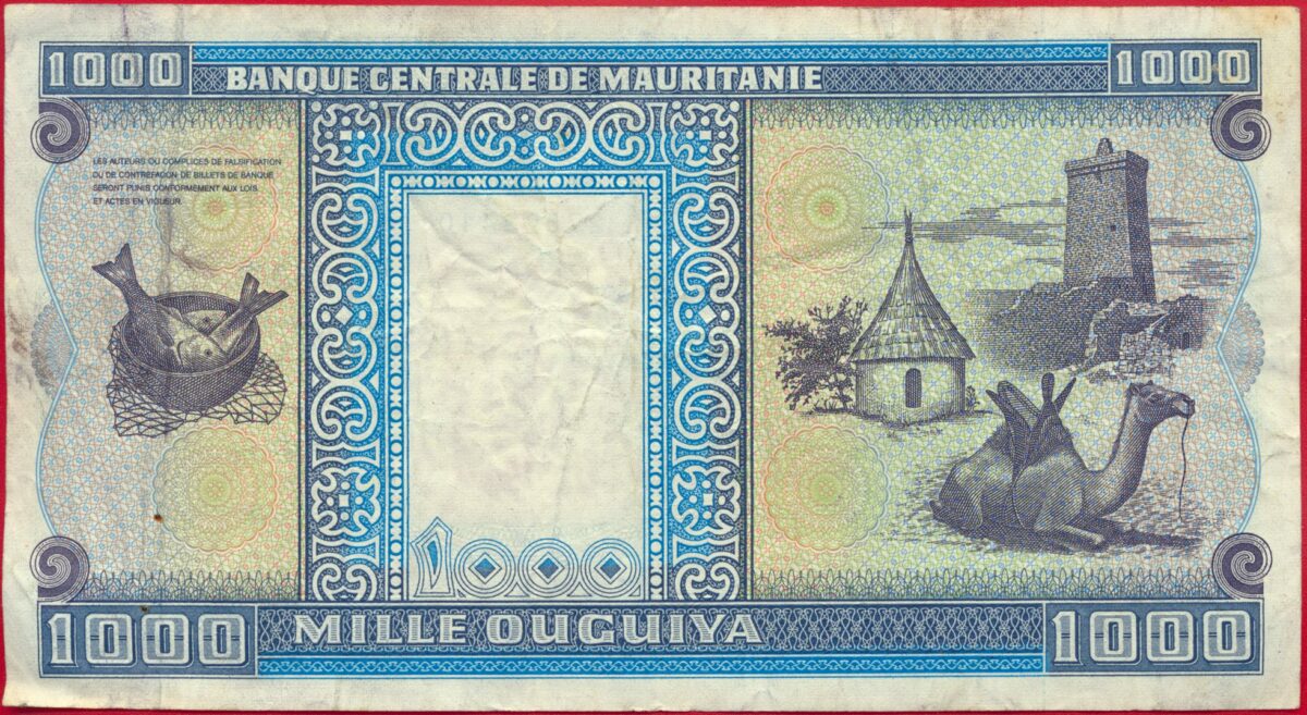 mauritanie-1000-ouguiya-1985-3410-vs