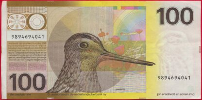 PAYS-BAS - 100 Gulden - 1977 – Image 2