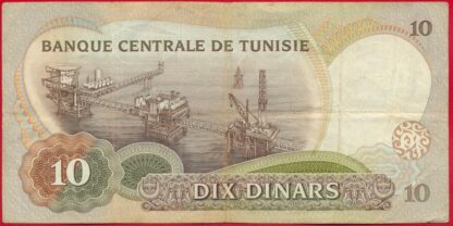 TUNISIE - 10 Dinars - 1986 – Image 2