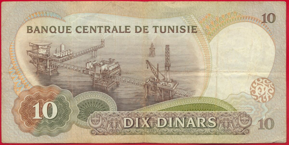 tunisie-10-dinars-1986-4847