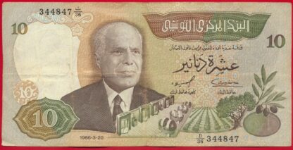 tunisie-10-dinars-1986-4847