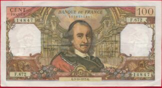 100-francs-corneille-5-10-1972-4847
