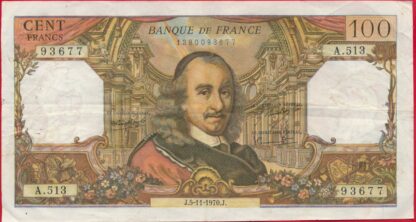 100-francs-corneille-5-11-1970