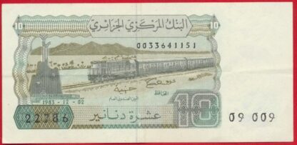algerie-10-dinar-2-12-1983-1151