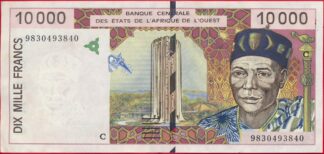 burkina-faso-10000-francs-19998-3840
