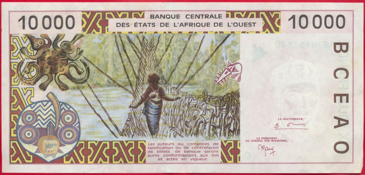 burkina-faso-10000-francs-19998-3840