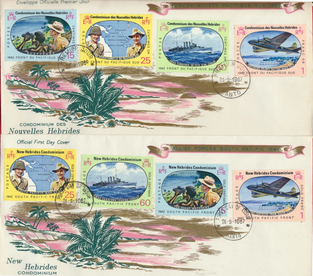 1980-1989 - Q 1984 - Lot de 6 enveloppes Premier Jour - cote 2019 = 24,00