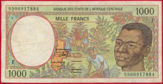 guinee-equatoriale-1000-francs-1995-7884