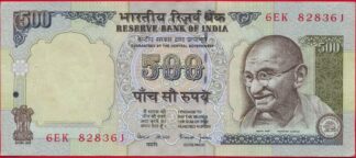 inde-500-rupees-8361