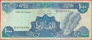 liban-1000-liban-1991-6694