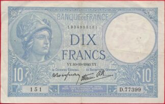 10-francs-minerve-10-10-1940-3151