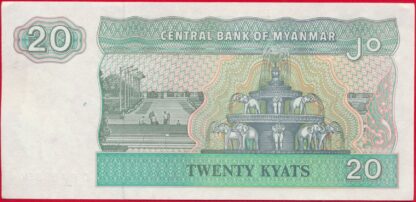 BIRMANIE (MYANNAR) - 20 Kyats – Image 2