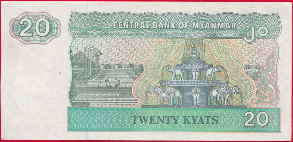 birmanie-20-kyats-9504.
