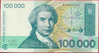 croatie-100000-dinara-1993-7768