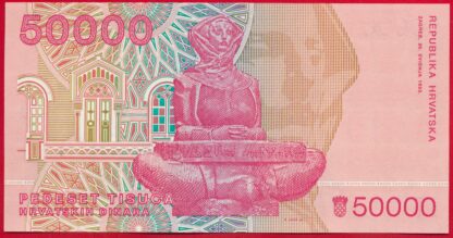 CROATIE - 50000 Dinara - 1993 – Image 2