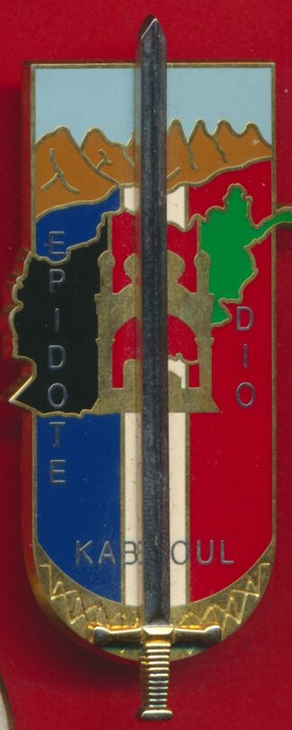 epidote-kaboul-detachement-i.o-afghanistan-