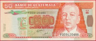 guatemala-50-quetzales-1995-2048