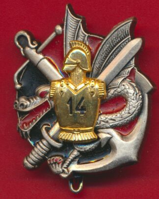 insigne-14-bataillon-genie