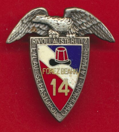 insigne-14-regiment-parachutiste-commandement-soutien1