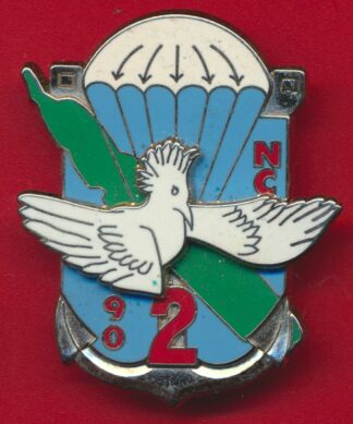 insigne-17-regiment-genie-parachutiste-2-compagnie-nouvelle-caledonie