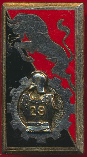 insigne-29-bataillon-mixte-entretien-entrepot-genie