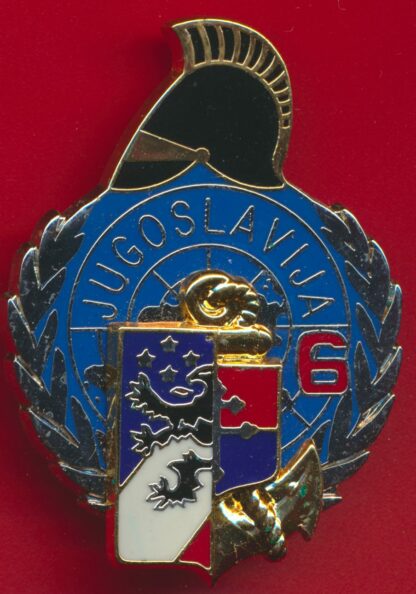 insigne-6-regiment-genie-yougoslavie-1992