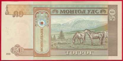 MONGOLIE - 50 Tugrik – Image 2