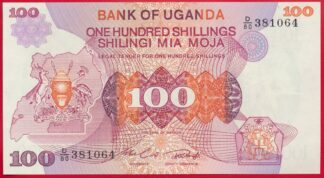 ouganda-100-shillings-1064