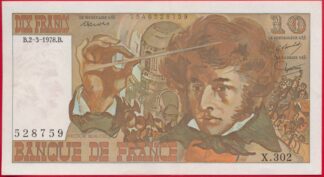 10-francs-berlioz-2-3-1978-8759