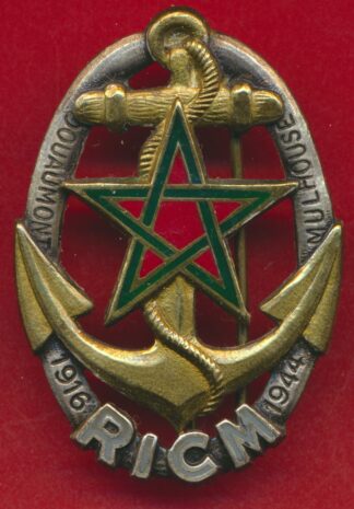insigne--regiment-infanterie-chars-marine