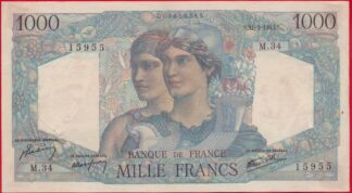 1000-francs-minerve-hercule-31-8-1945-5955