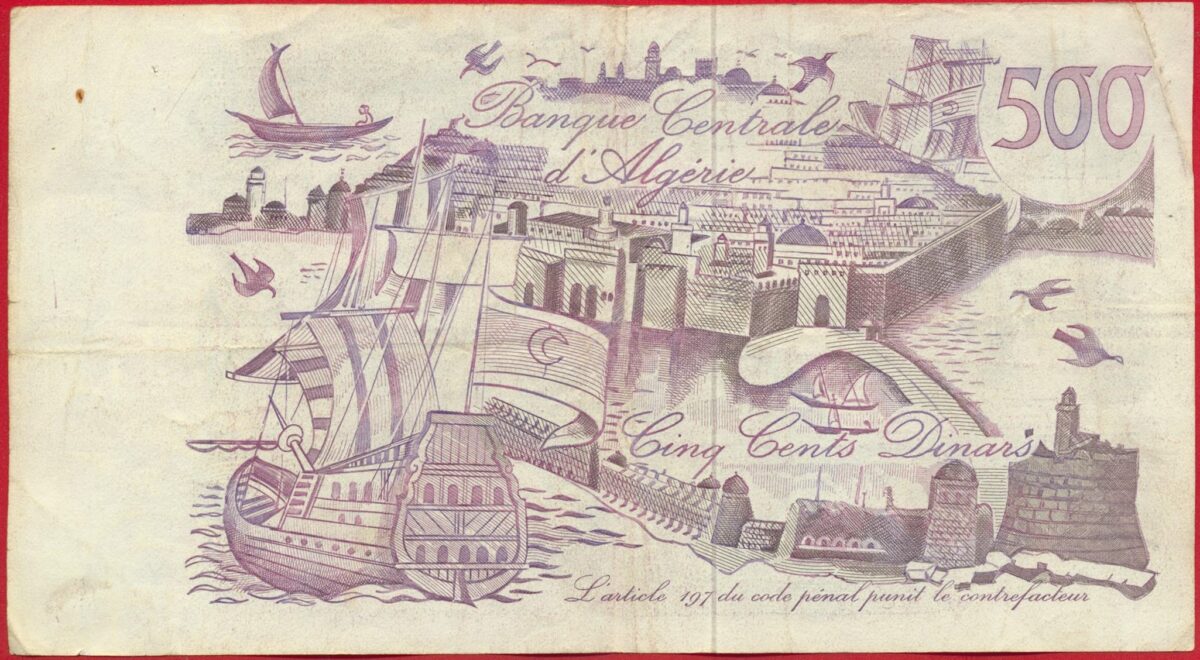 algerie-500-dinars-1-11-1970-8555