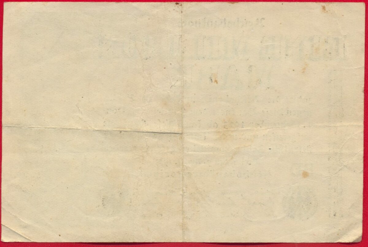 allemagne-1-million-mlark-1923-bd