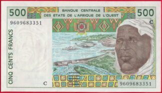 burkina-faso-500-francs-1996-3351