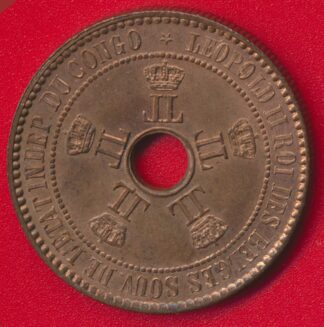 congo-belge-5-centimes-1888-7-vs