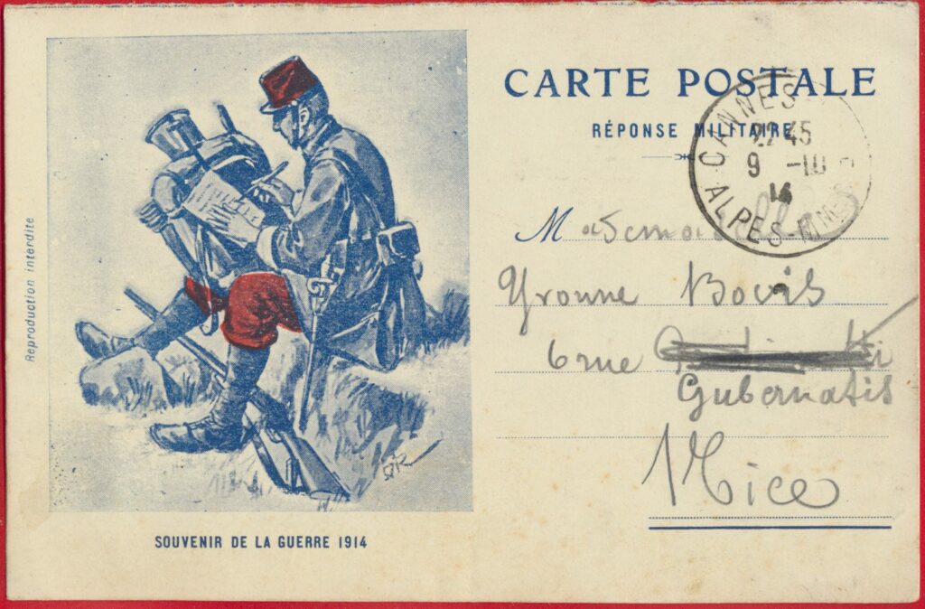 Mes souvenirs 1914-1922. main image 0