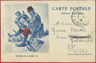 cpa-souvenir-guerre-1914