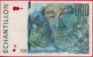 echantillon-100