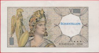 echantillon-numerote-1250-grand-format